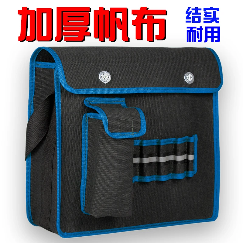 帆布工具包加厚款耐磨瓦工收纳包工地木工大号黑色多功能水电工包