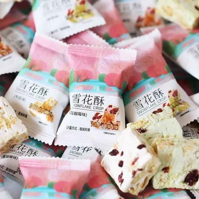 雪花酥牛奶抹茶蔓越莓味混合装整箱休闲零食品网红香酥奶香散装
