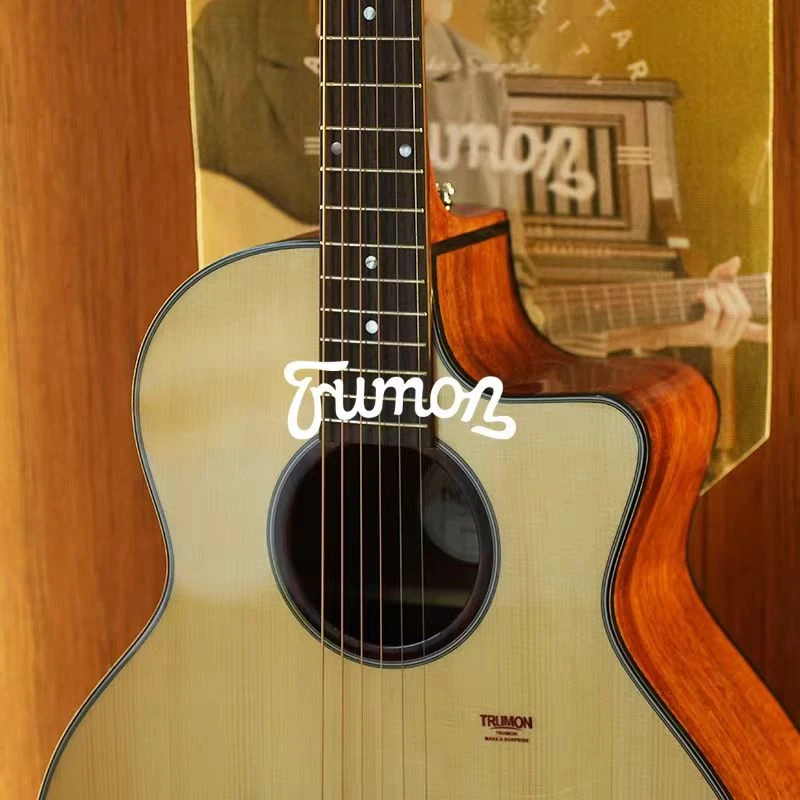 Trumon楚门吉他新一代1系列面单板民谣吉他初学者可加装电箱41寸