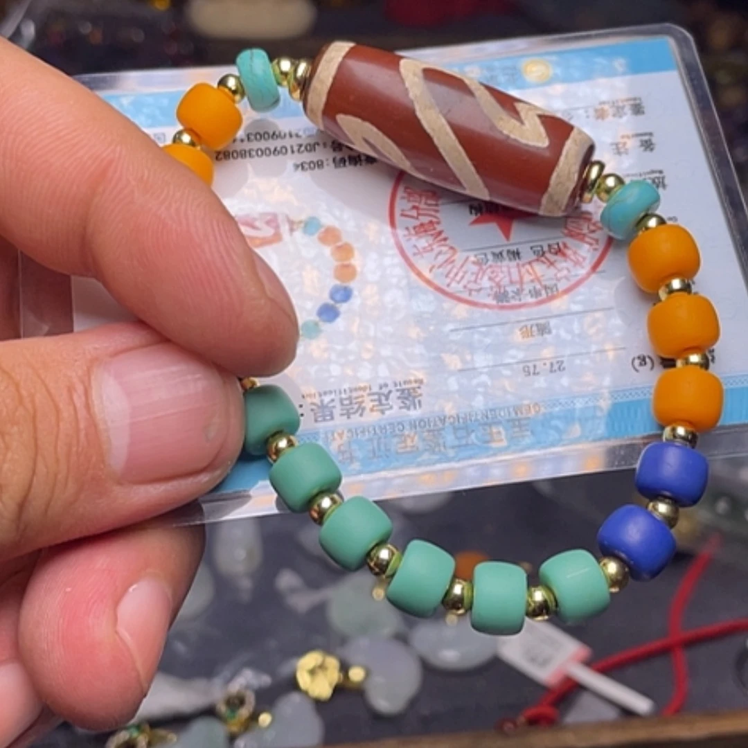 【闪购商品】玛瑙手饰合金