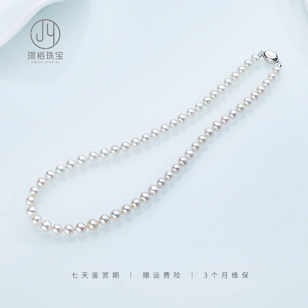 【白雪】6.3-7.3mm淡水无核珍珠项链百搭 S925银 JYX032