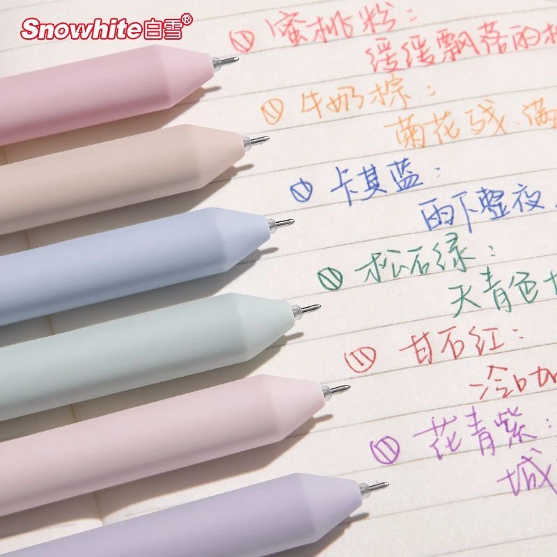 白雪彩色中性笔旋转式学生用黑色速干高颜值文具记号笔碳素水笔