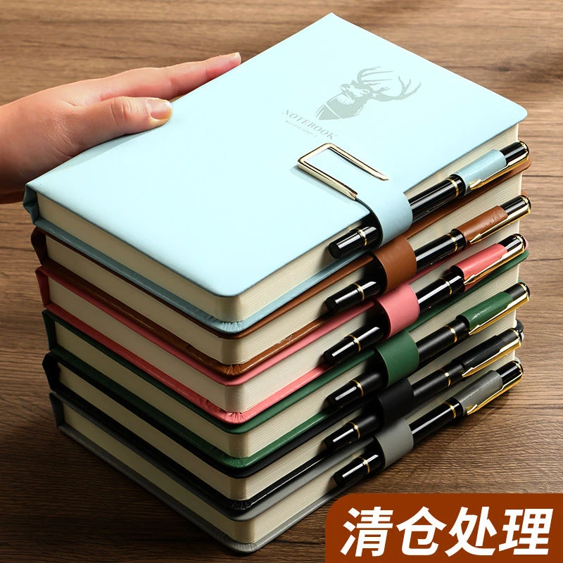 笔记本子超厚大学生A5皮面商务记事本简约韩版日记本定制LOGO
