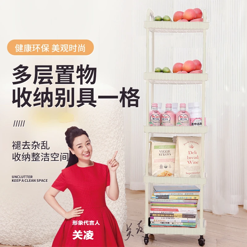 【超级福利】5层厨房置物架落地带轮浴室卫生间储物架卧室零食收纳
