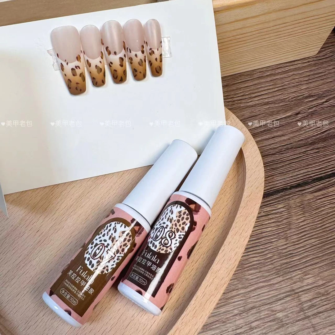 【2瓶】豹纹彩绘拉线胶2色·芙拉拉甲油胶10ml（需要封层）