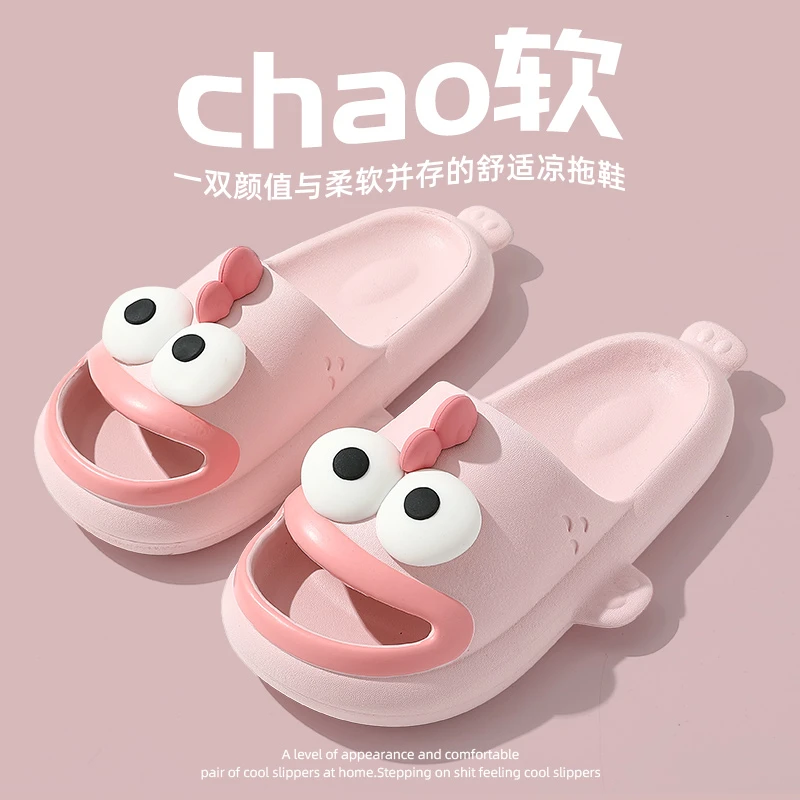N卡通拖鞋粉色夏天外穿时尚百搭透气防滑情侣包头丑鱼网红凉拖鞋