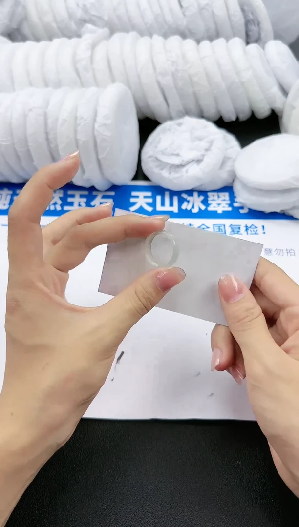 【闪购商品】玛瑙/玉髓戒指未镶嵌戒指