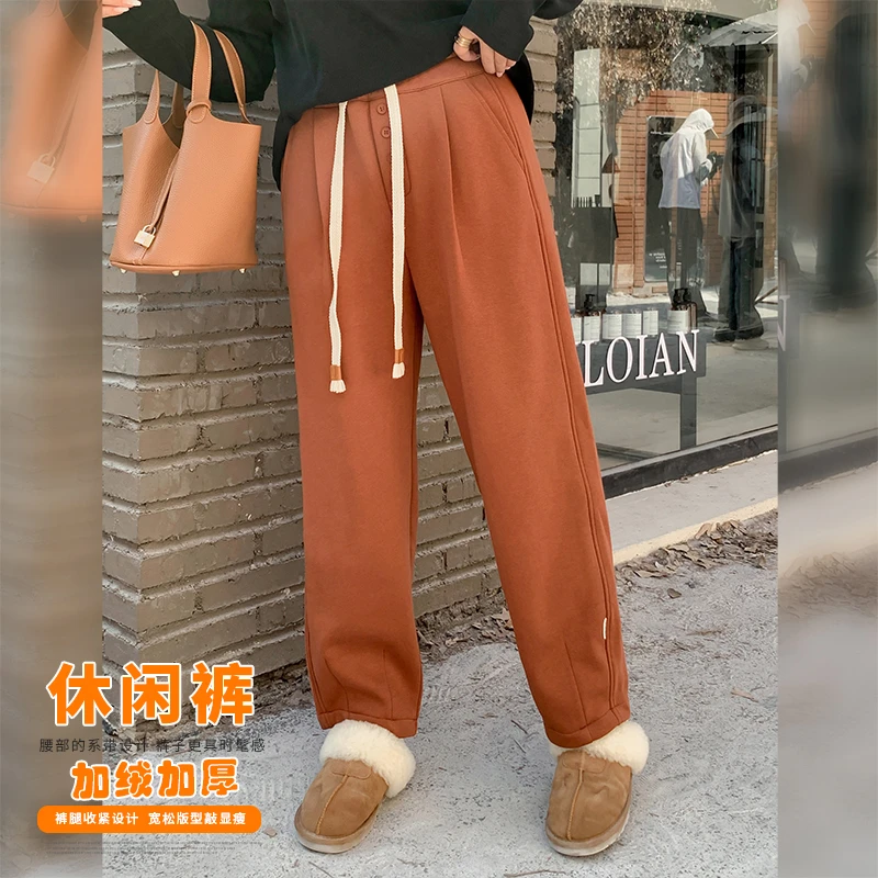 【霏霏专属】秋冬新款显瘦高腰时髦百搭加绒加厚百搭休闲裤-8520