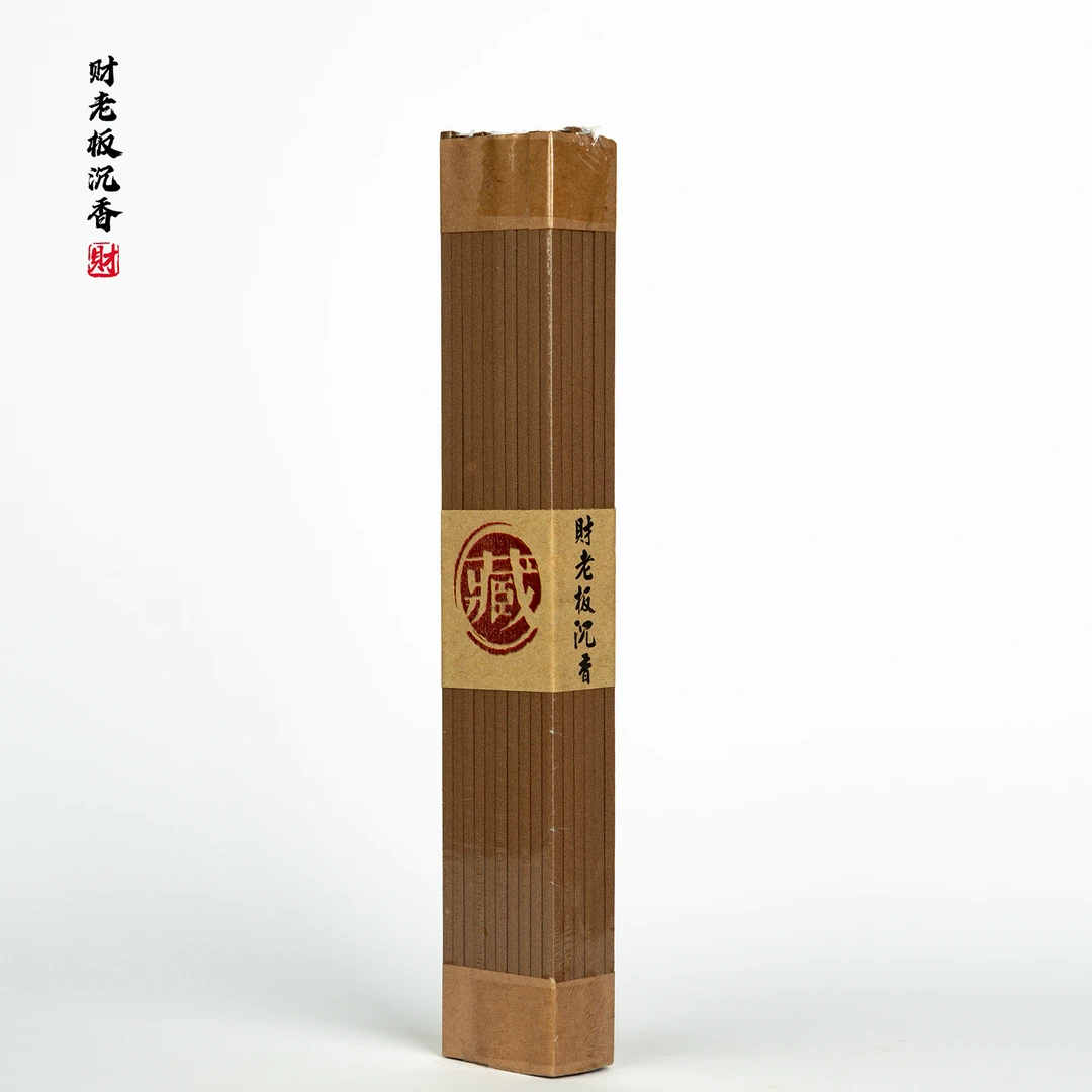 【四方沉香线香100g】香薰