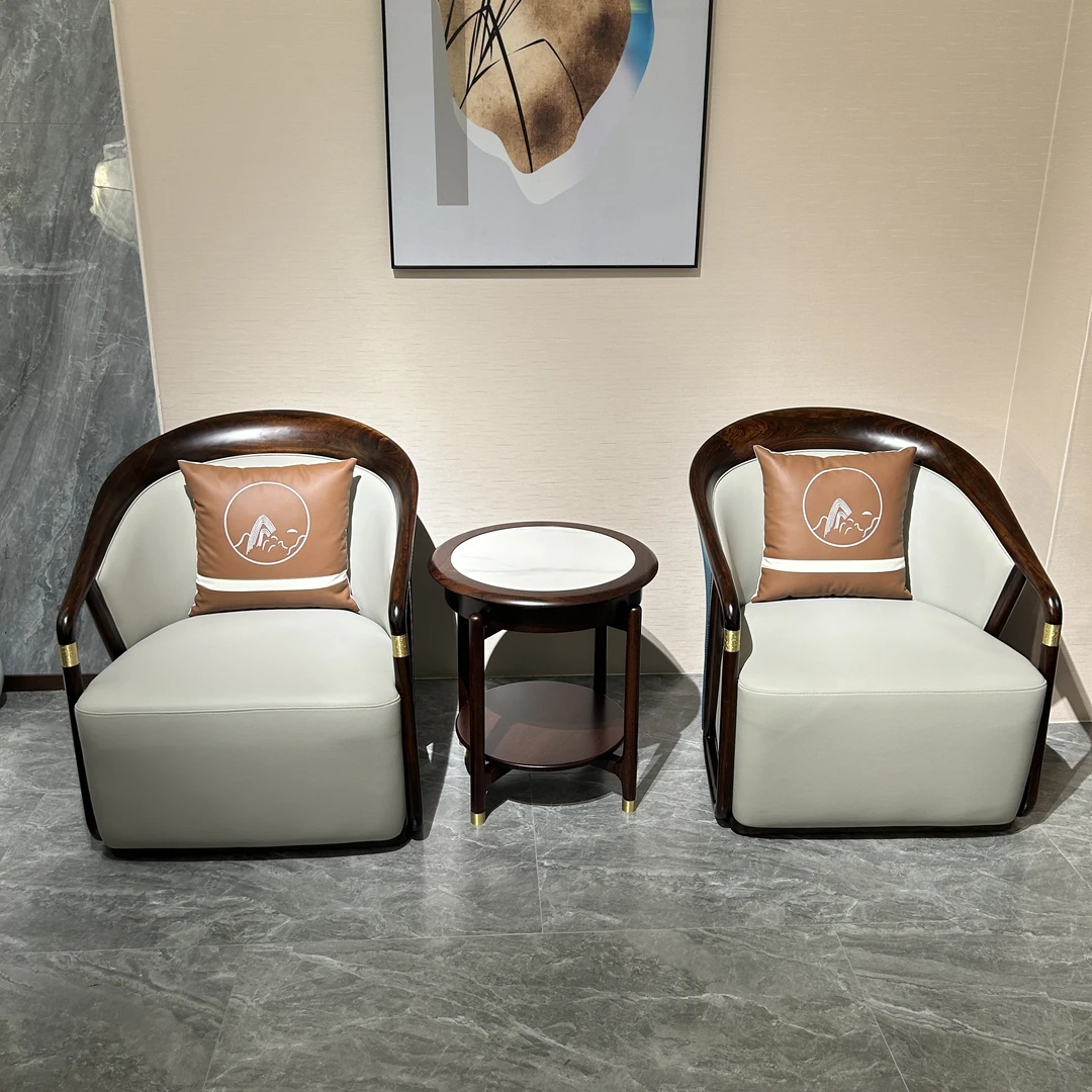 W996休闲椅 新中式乌金木赛鞋木豆休闲椅客厅沙发圈椅组合三件套