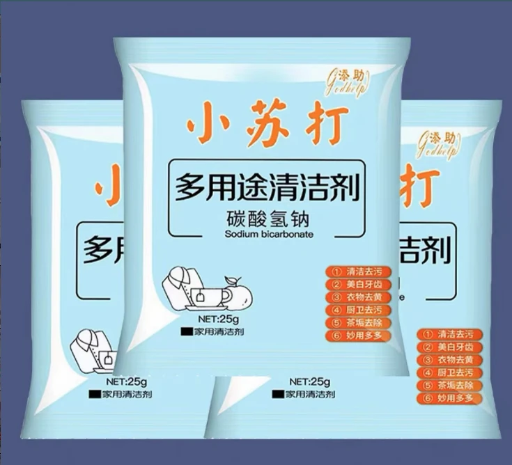 小苏打一包（高档中国结福字挂饰专享福利）