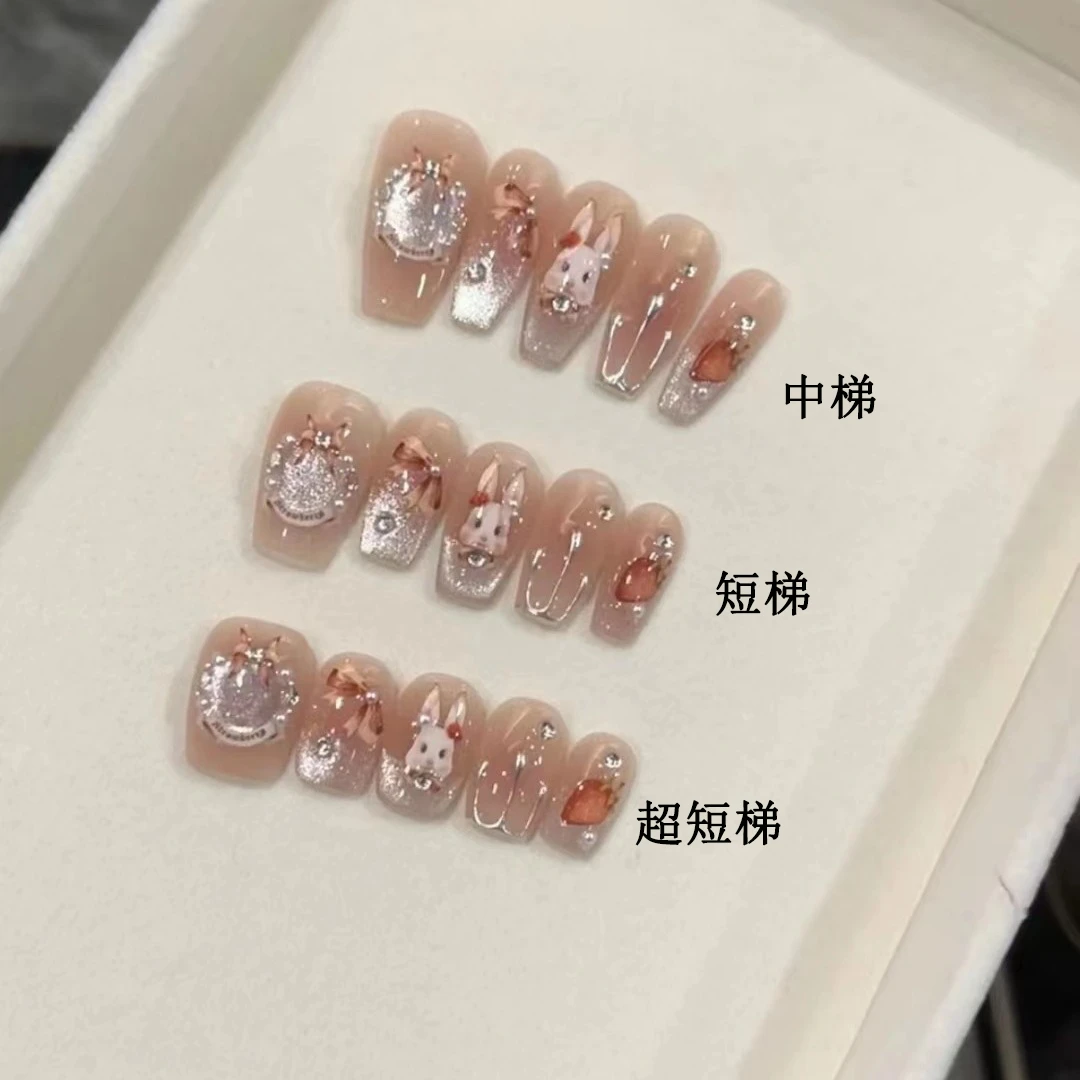 洛可可兔子美甲手工穿戴甲兔年新款甜妹纯欲假指甲贴片小红书爆款