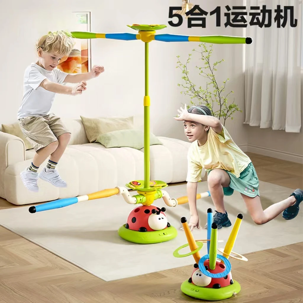 三合一瓢虫运动机消耗体力感统训练玩具儿童室内家用户外运动器材