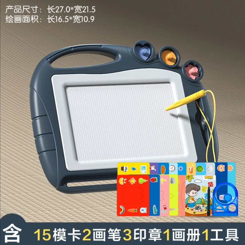 【西哩咕噜】儿童画板家用磁性写字板一岁宝宝涂鸦磁力画画玩具