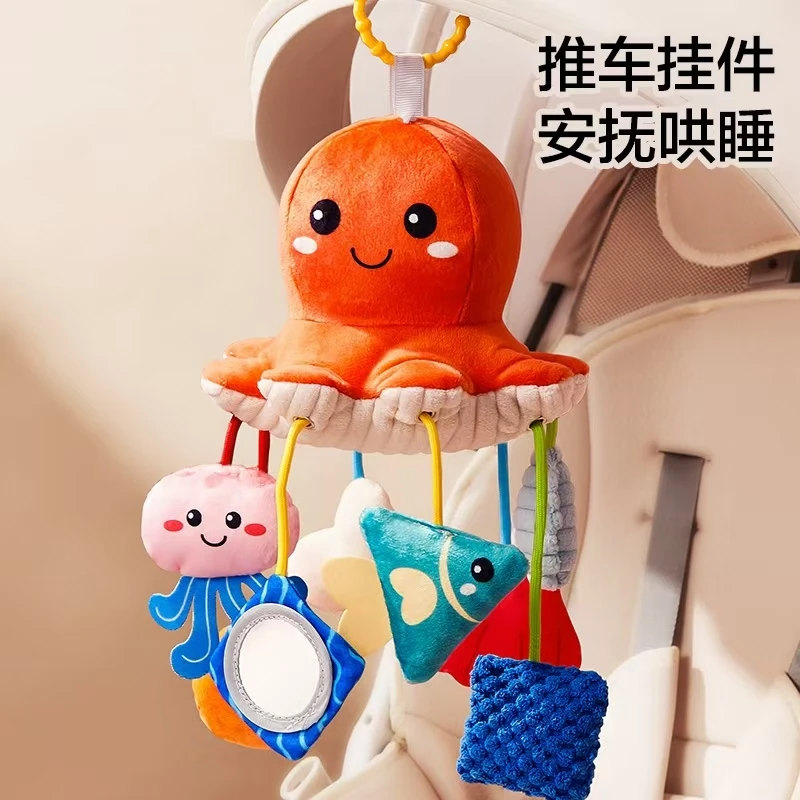 婴儿车玩具挂件推车床铃摇铃车载风铃挂饰新生儿安全座椅安抚宝宝