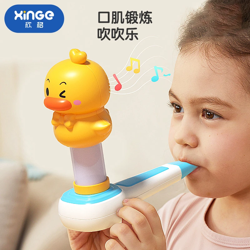 吹气玩具儿童1一3岁2半宝宝智力开发动脑口哨益智早教小儿男女孩