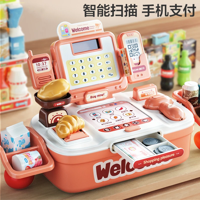 超市收银机玩具儿童仿真结账收银台男女孩3到6岁过家家收款员女童
