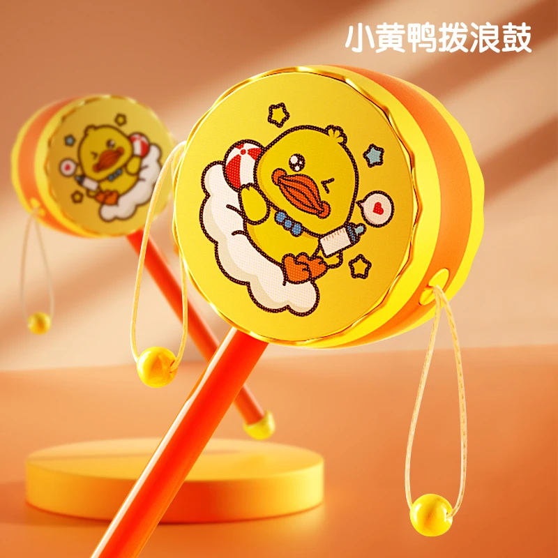 拨浪鼓婴儿玩具经典款摇铃手摇波鼓宝宝抓握训练儿童新生儿男女孩