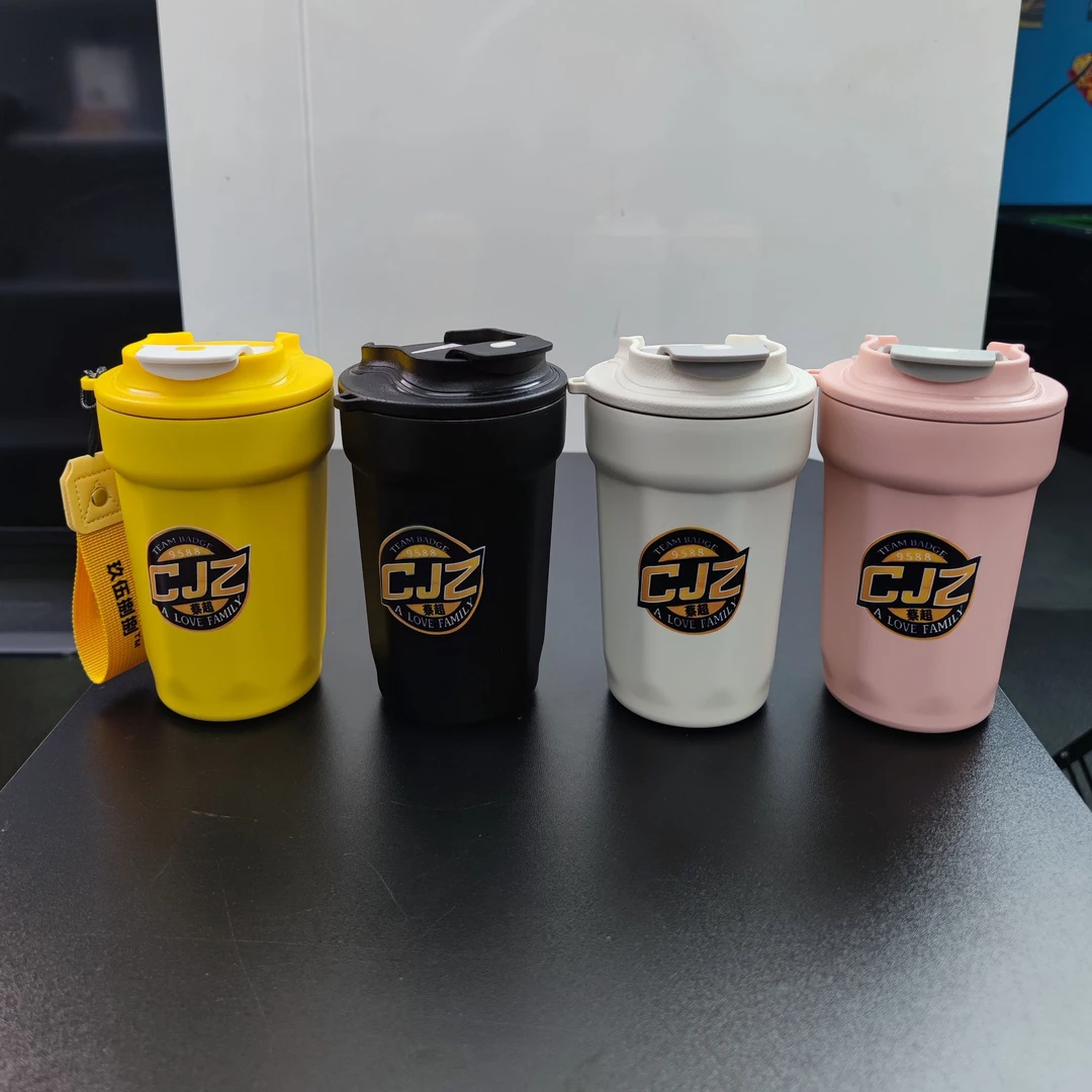 蔡超玖伍捌捌316不锈钢咖啡保温杯高颜值手提随行定制款车载水杯