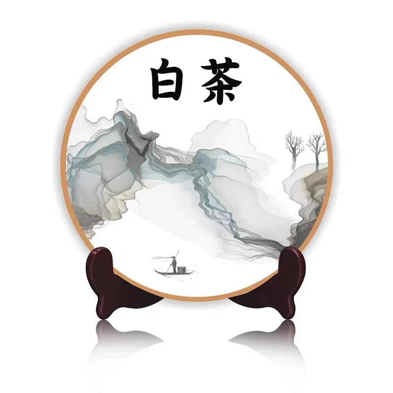 老白茶 1321紧压白牡丹 90g