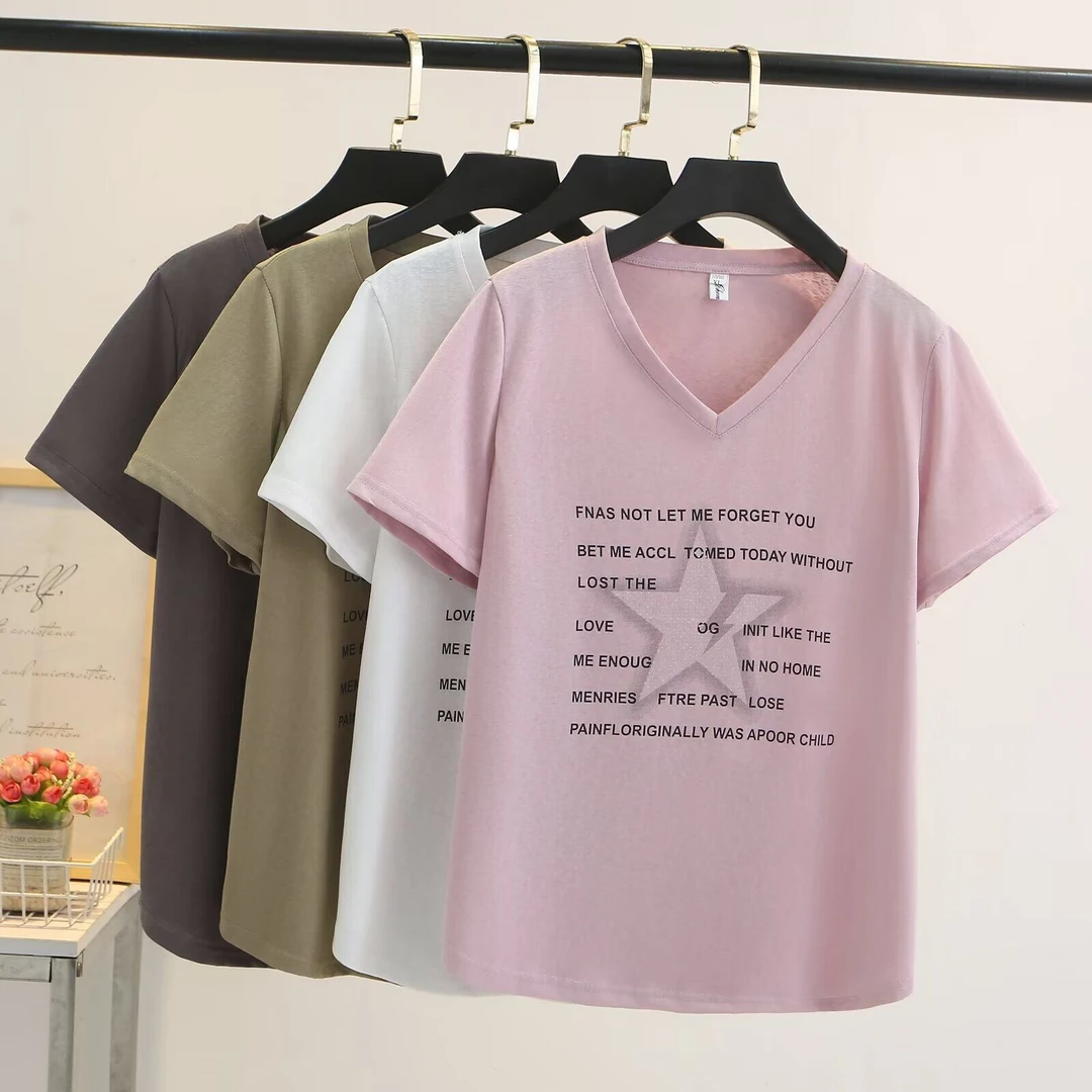 爽爽大码V领短袖女夏装新款百搭显瘦正肩休闲T恤胖妹妹200斤上衣