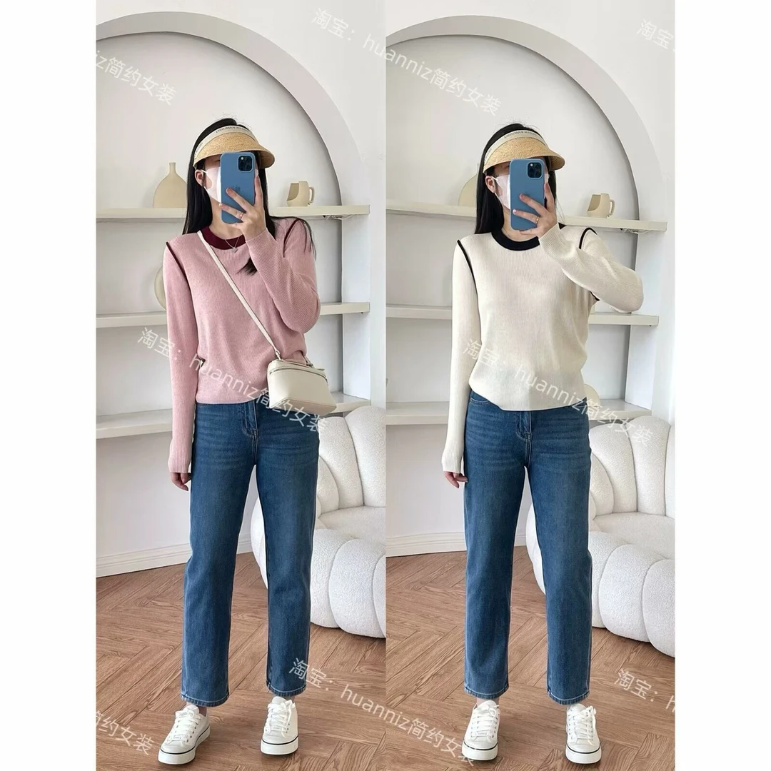 大码女装秋冬新款撞色圆领针织衫显瘦针织打底衫洋气减龄内搭毛衣