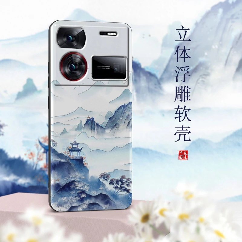 适用努比亚Z60ultra手机壳nubia z60ultra保护套全包防摔硅胶软壳