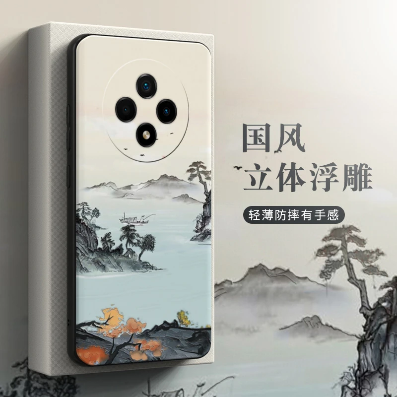 适用华为Hi畅享60pro手机壳畅享60x保护套防摔中国风浮雕硅胶软套