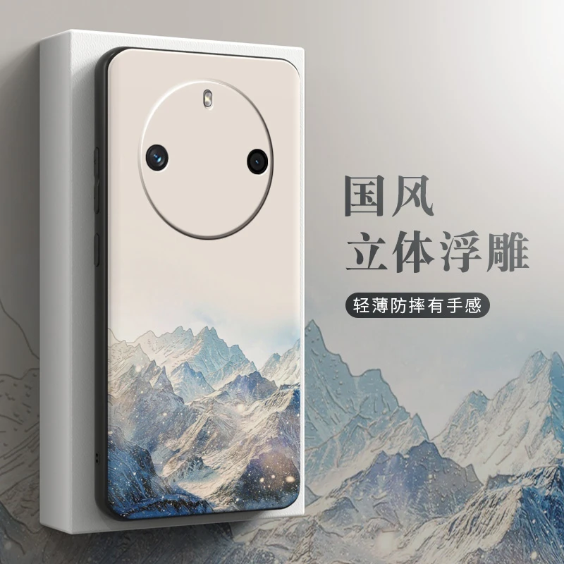 适用荣耀X50GT手机壳荣耀X50 GT曲屏版全包防摔直屏硅胶软壳国风