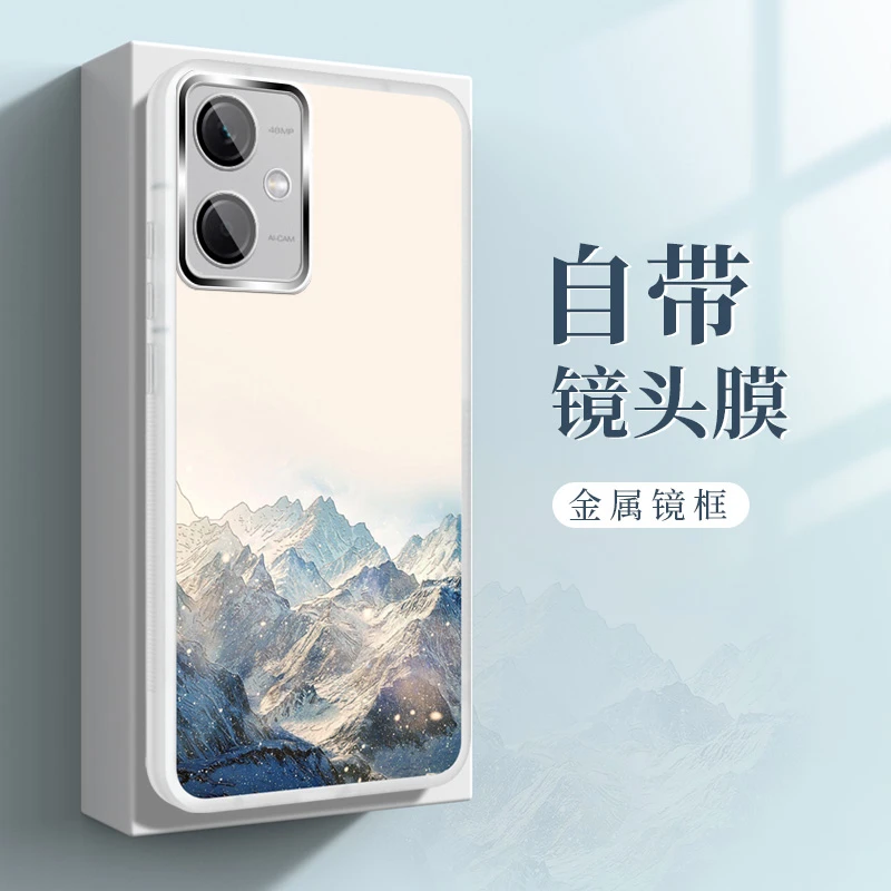 适用红米note13手机壳带镜头膜redmi note13pro+全包防摔硅胶软套