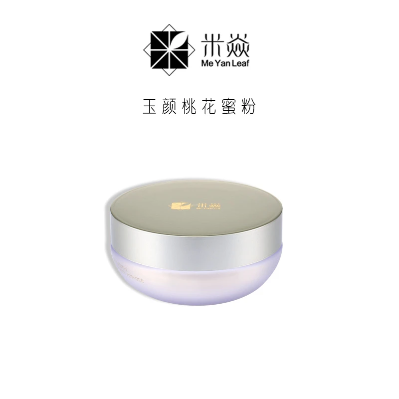【米焱】BH13058玉颜桃花蜜粉-   价格已开
