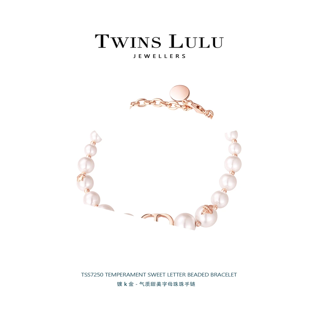 铜合金仿珍珠手链 时尚气质百搭糖果色轻奢仙女珠珠手链TSS7250