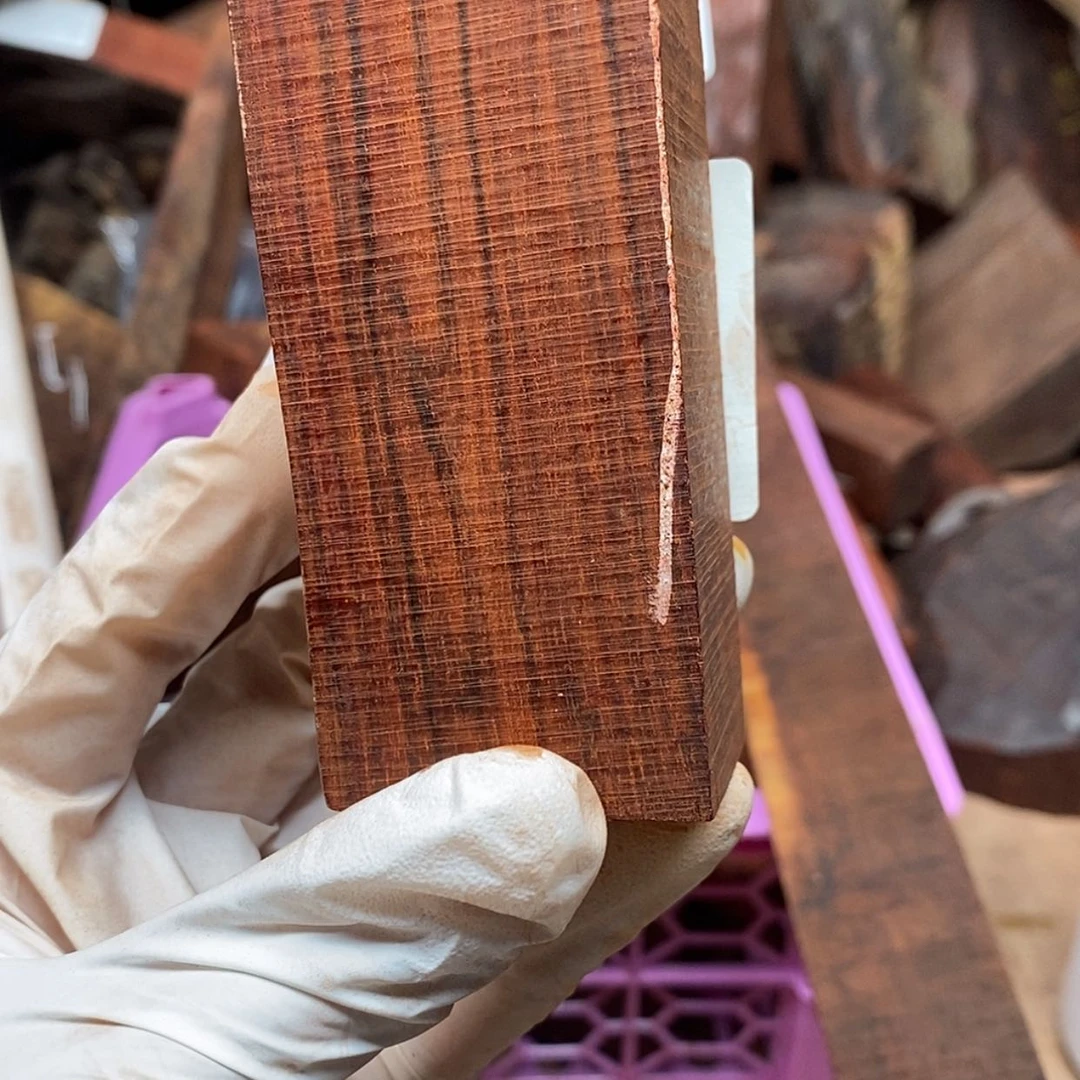 【闪购商品】檀木嗜**王