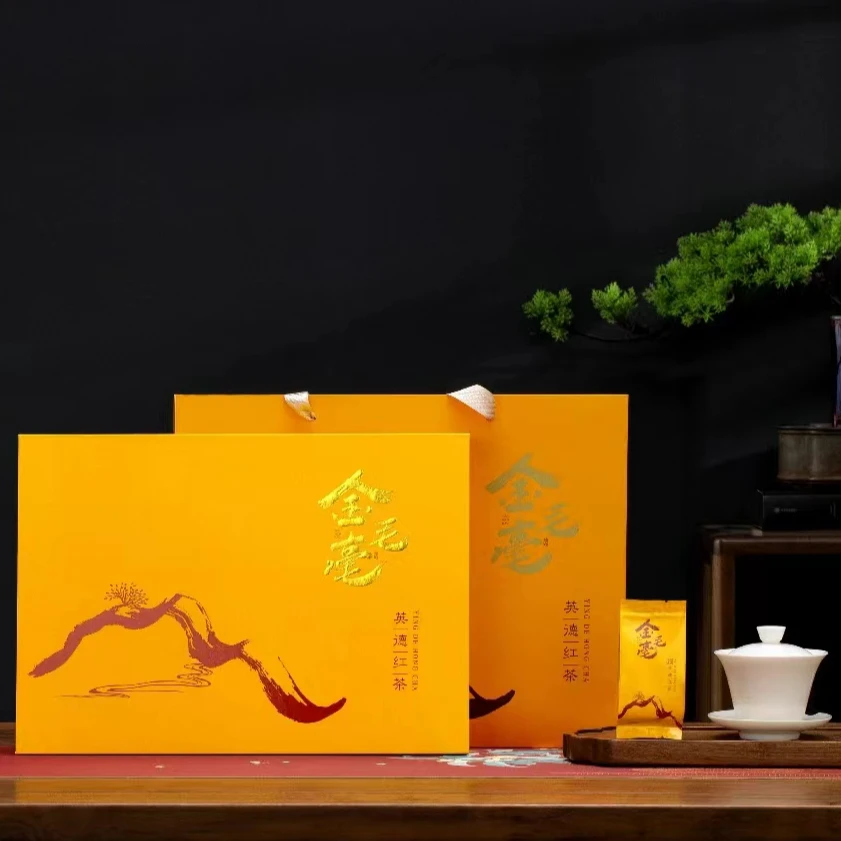 茶园直供香浓新茶品质英红九号红茶毫春茶金毛毫新礼盒小包装茶叶