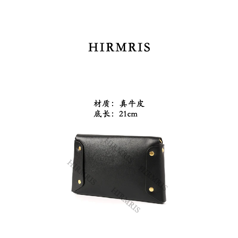 HIRMRIS手工真皮手拿包BX68 八手拿黑
