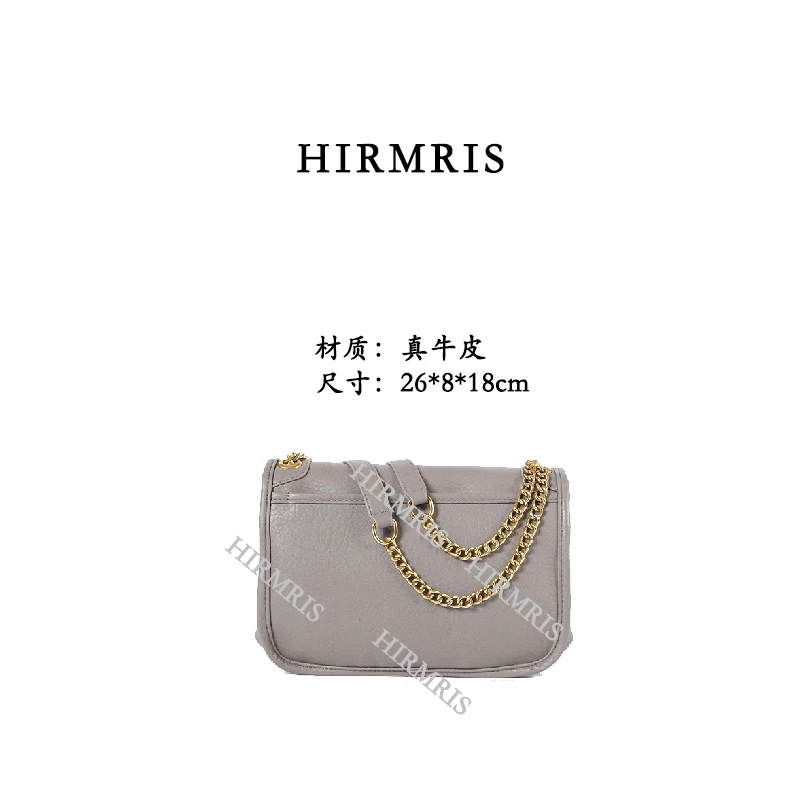 HIRMRIS手工真皮包 550617-灰 阳新款nik灰色