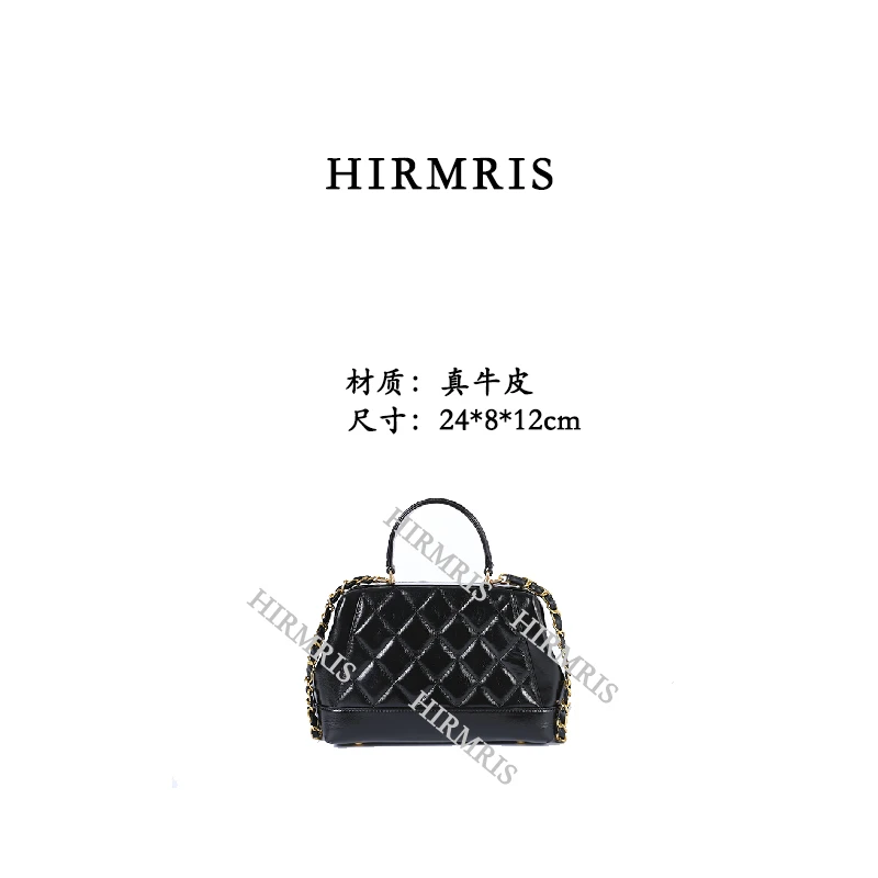 HIRMRIS手工真皮包550570  医中香黑24