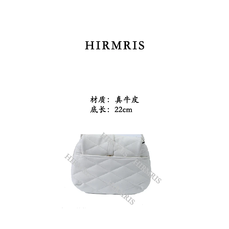 HIRMRIS手工真皮包金扣菱格YZ17 腋下云阳白色