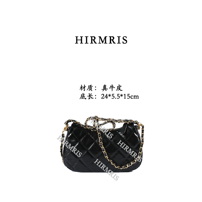 HIRMRIS手工真皮包550333-黑 腋下菱格香黑色