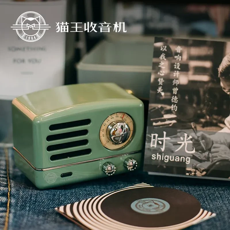 准新品 猫王收音机 猫王音响小王子OTR复古蓝牙音箱无线收音mw-2A
