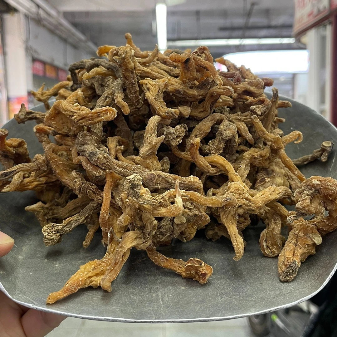 老姜 太行山 山货 可搭配枸杞滋补