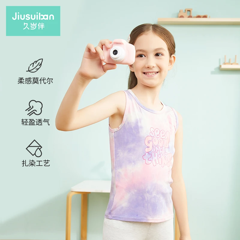 久岁伴女童背心春夏季薄款无袖打底上衣儿童莫代尔冰丝单件214011