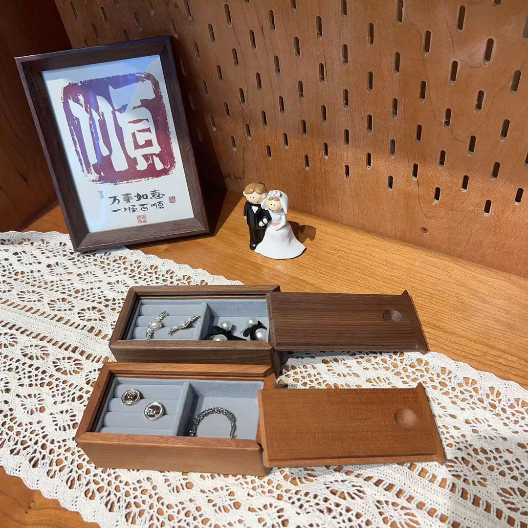 【月光宝盒】樱桃木实木精致首饰复古收纳小盒家用黑胡桃实木收纳