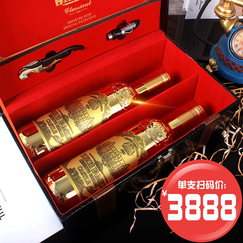 澳大利亚红酒16度伯格家族干红葡萄酒2支礼盒装送礼整箱6支正品