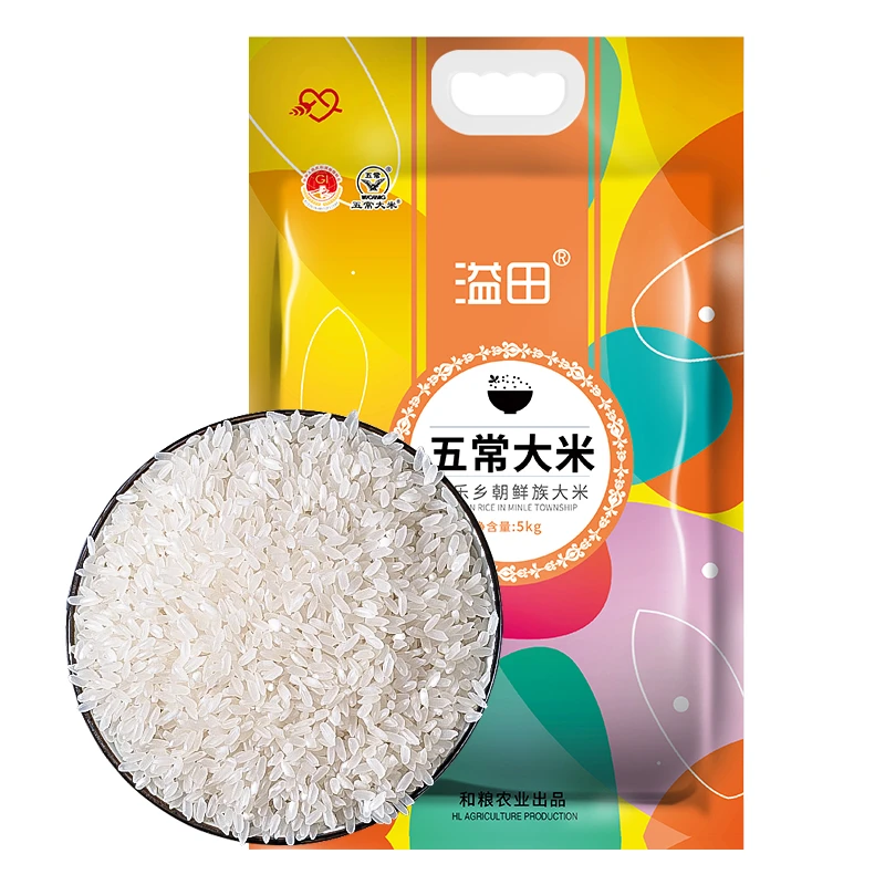 溢田东北五常大米10斤黑龙江粳米东北大米5kg