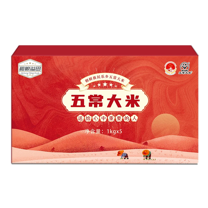 溢田 五常大米1kg*5/箱 十斤装东北大米 礼箱装