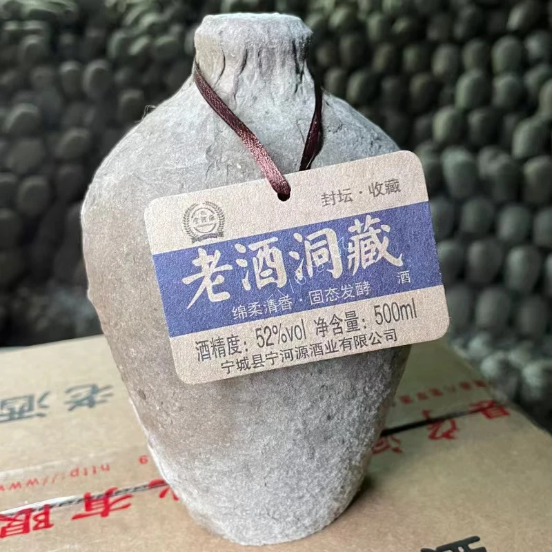 宁河源52度清香洞藏坛，豌豆大曲固态法白酒 500ml*4瓶52度