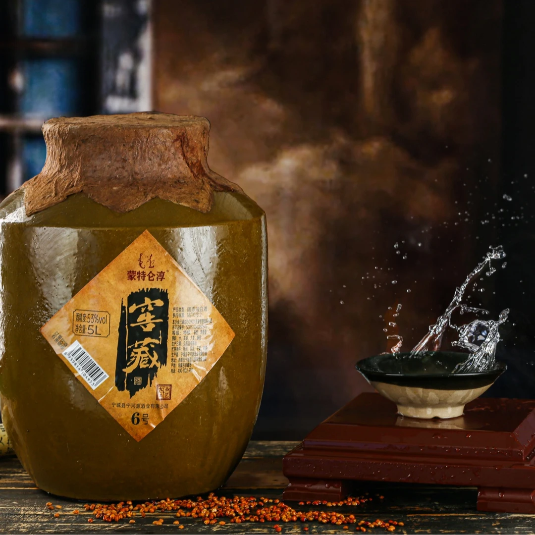 蒙特仑淳窖6 特级清香型白酒 5L窖藏老酒 固态法白酒 高粱酒53度