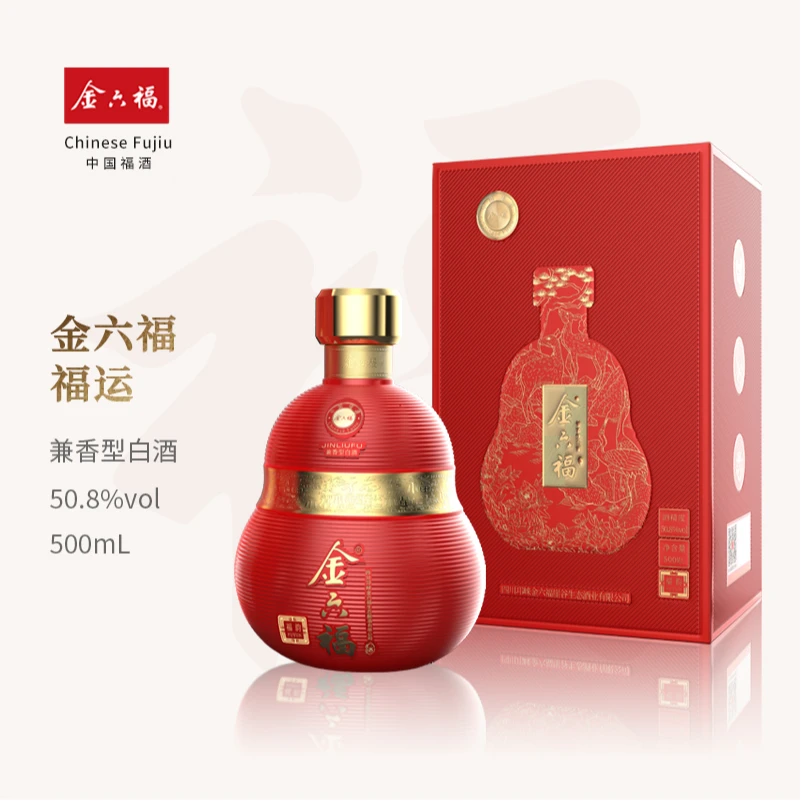 金六福【福运】 兼香型白酒礼盒装品质喜宴纯粮送礼佳品50.8度500ml