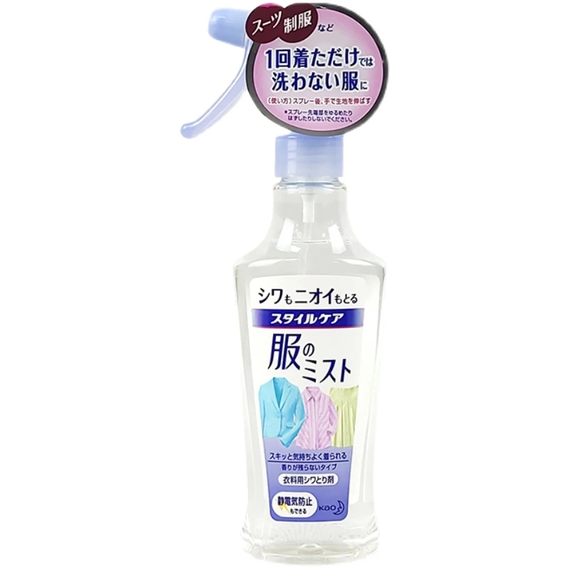 日本进口衣物除皱护理柔顺剂喷雾去静电消臭持久芳香剂200ML